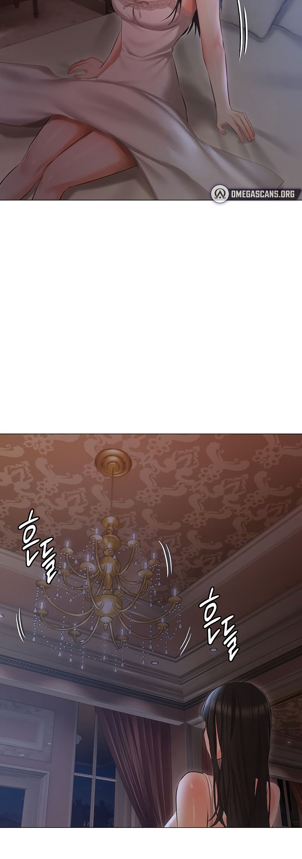 Hyeonjung’s Residence page 42