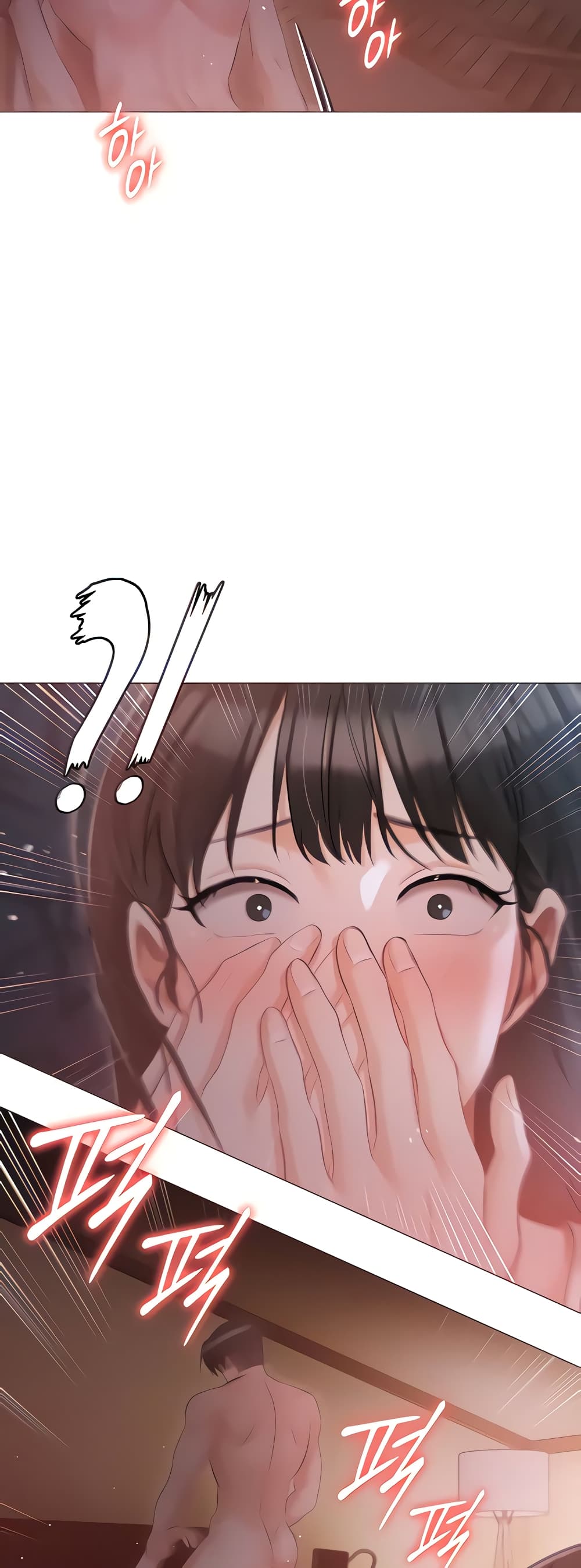 Hyeonjung’s Residence page 3
