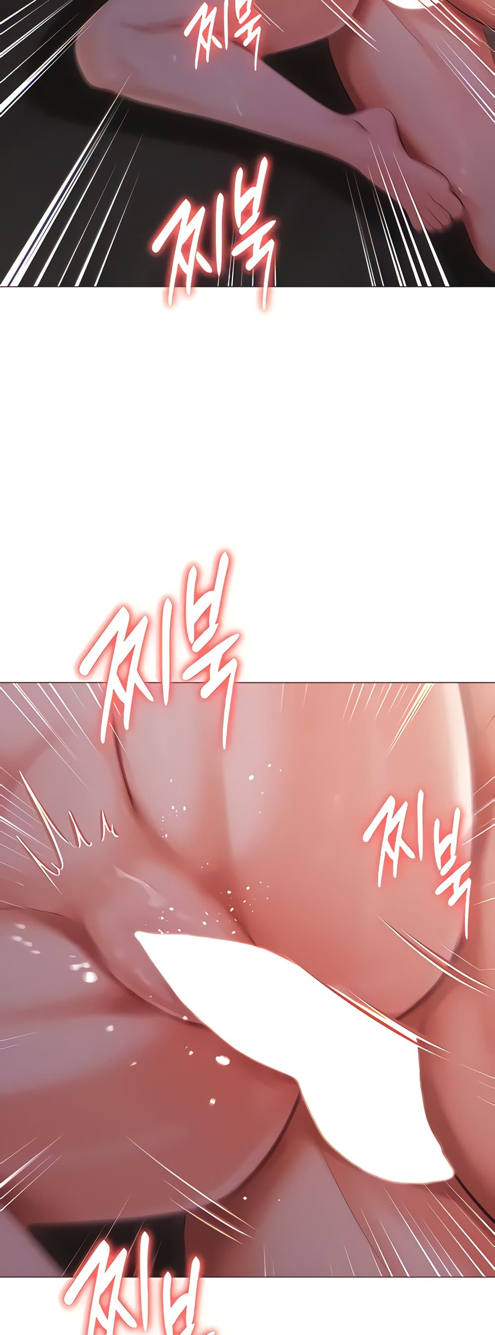 Hyeonjung’s Residence page 15