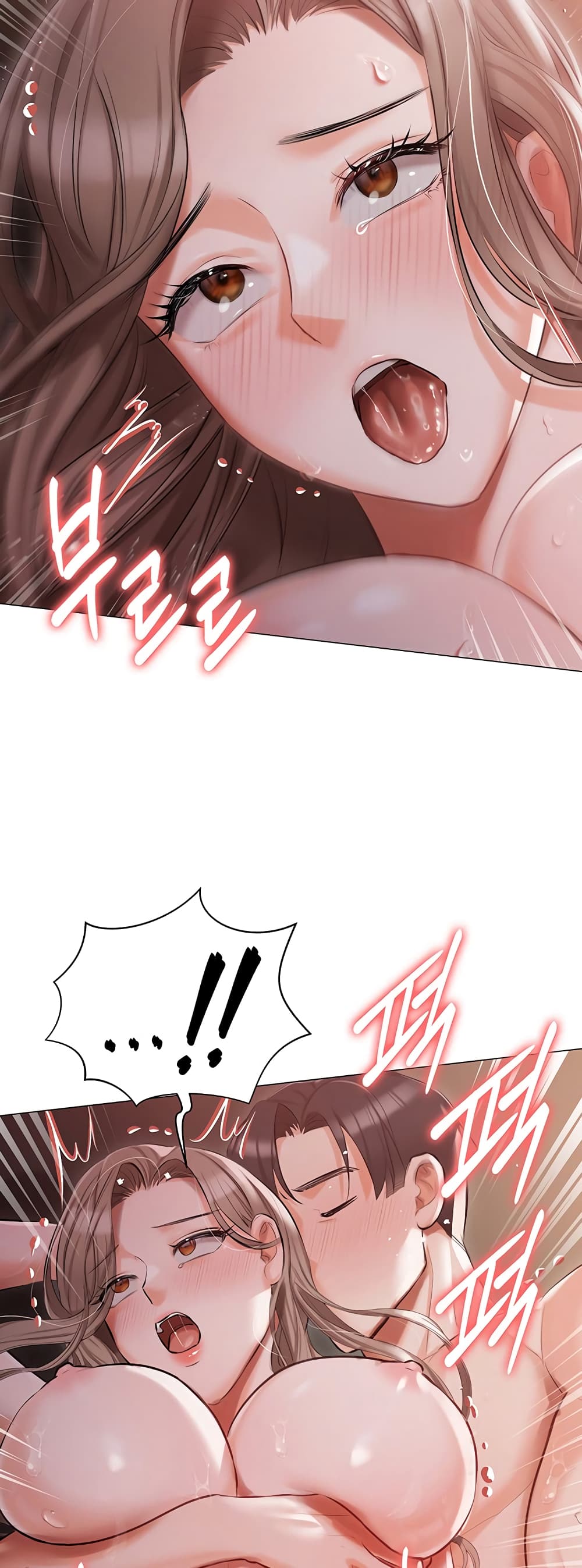 Hyeonjung’s Residence page 29
