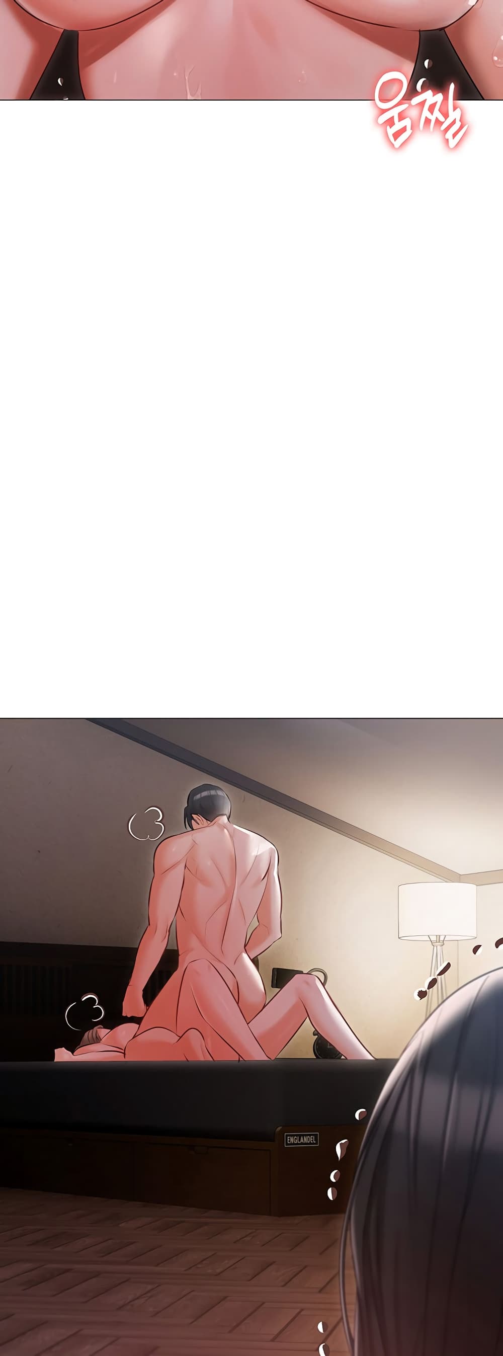 Hyeonjung’s Residence page 41