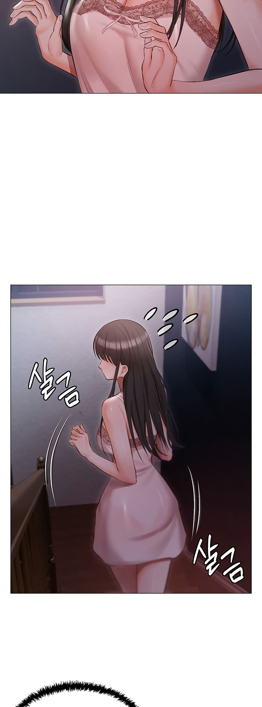 Hyeonjung’s Residence page 46