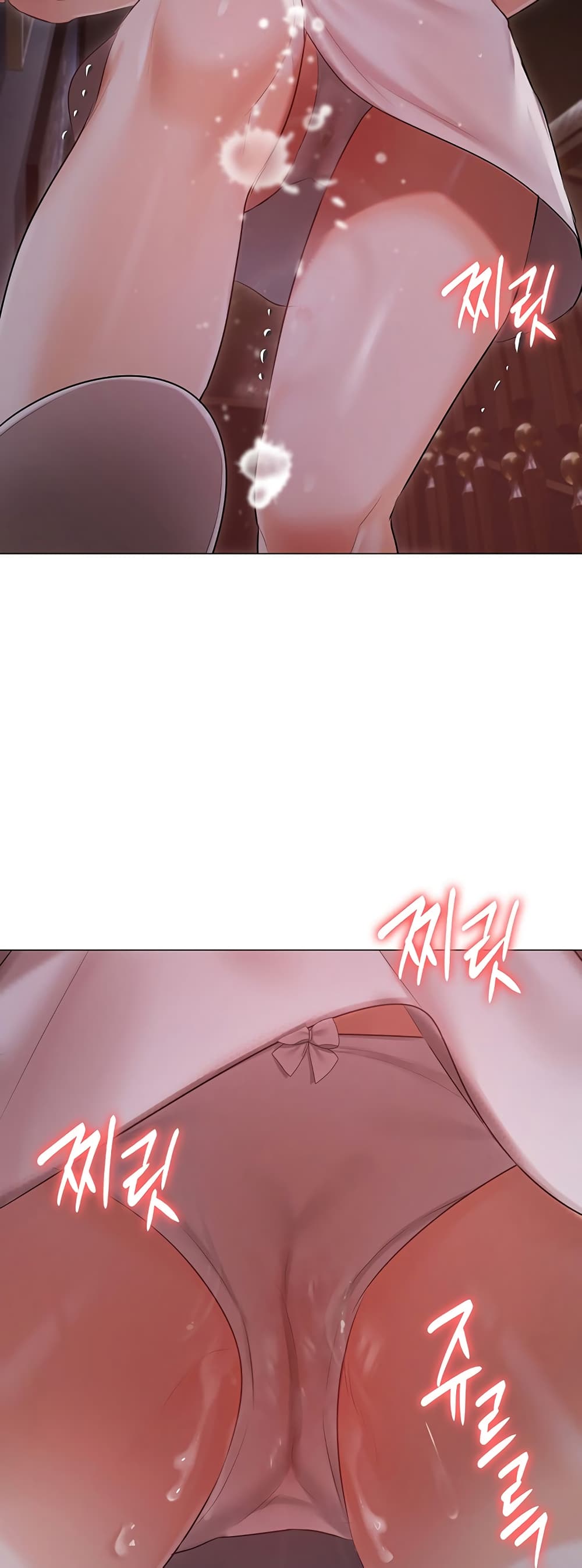 Hyeonjung’s Residence page 49