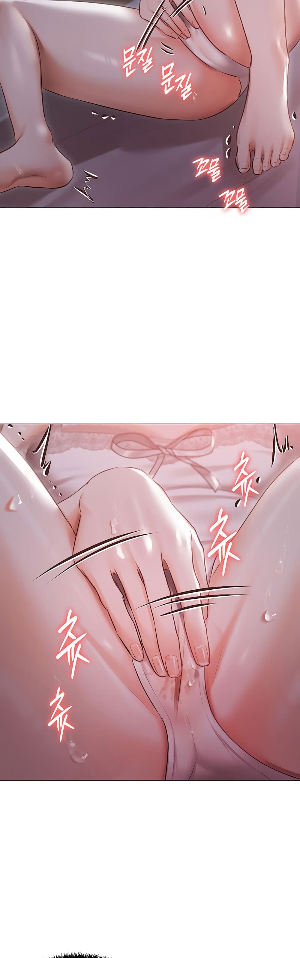Hyeonjung’s Residence page 31