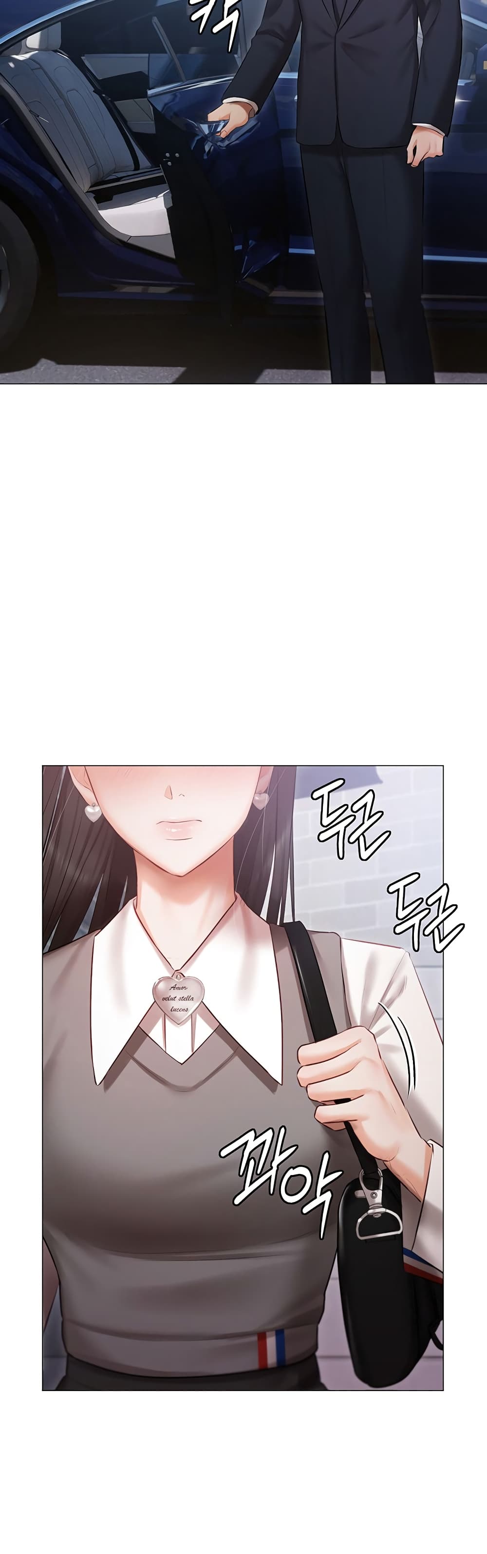 Hyeonjung’s Residence page 44