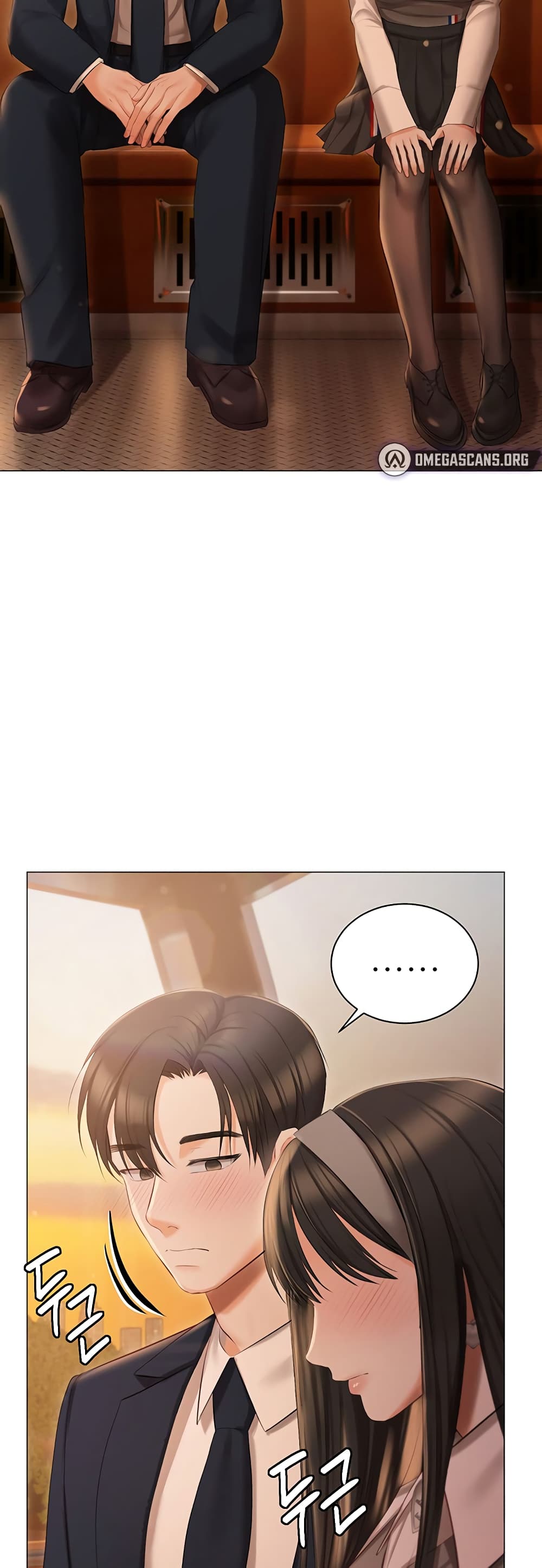 Hyeonjung’s Residence page 18