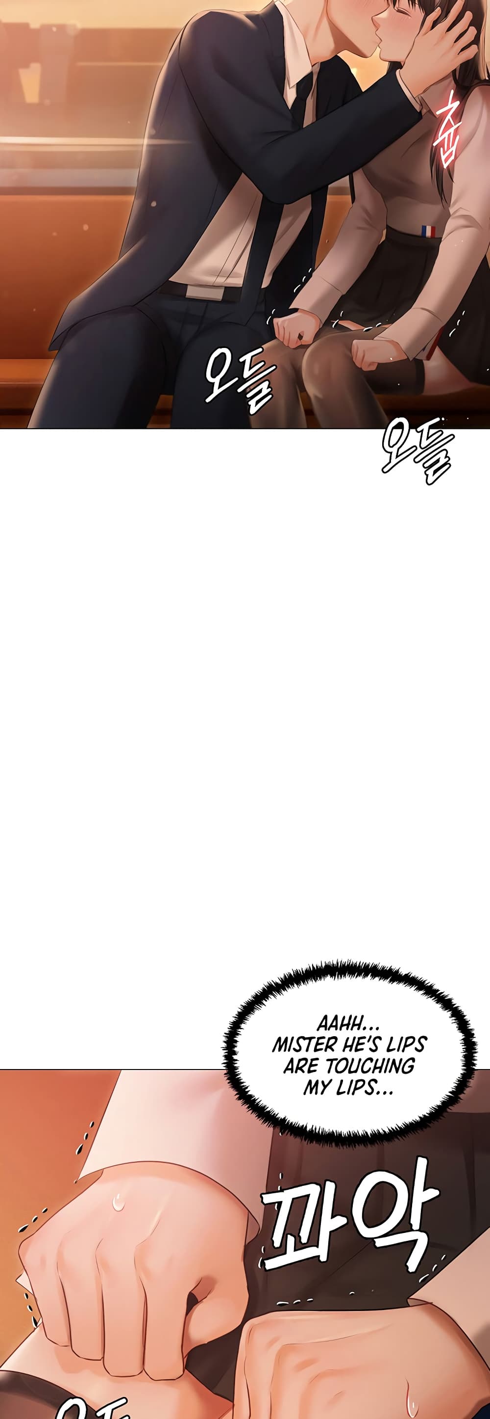 Hyeonjung’s Residence page 27
