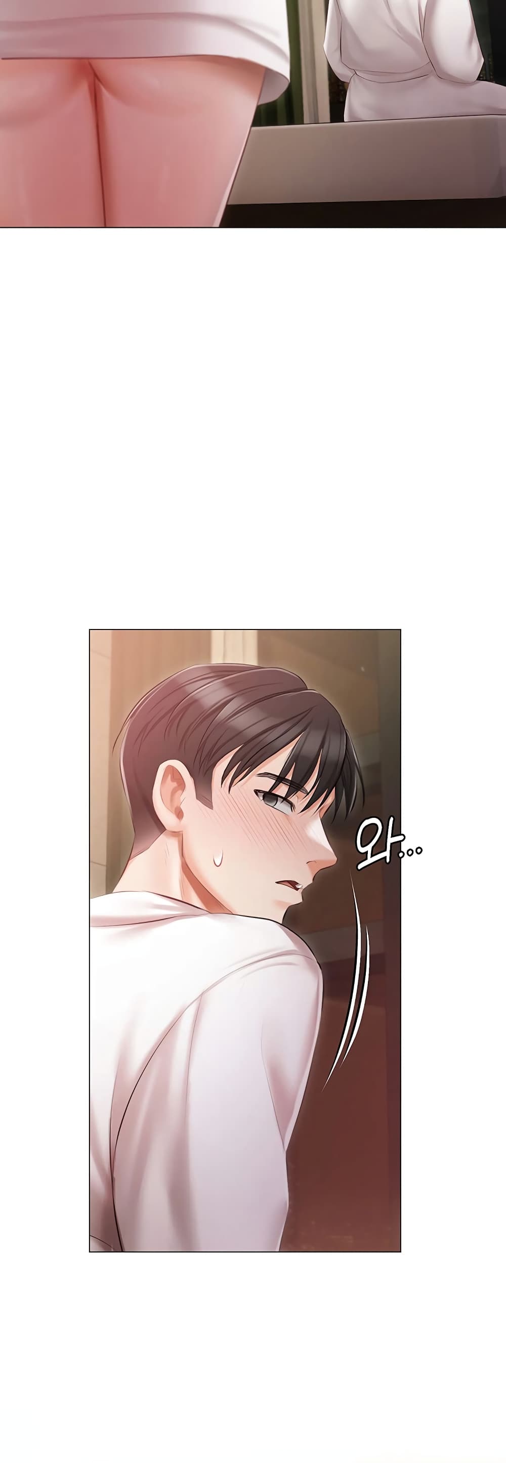 Hyeonjung’s Residence page 49