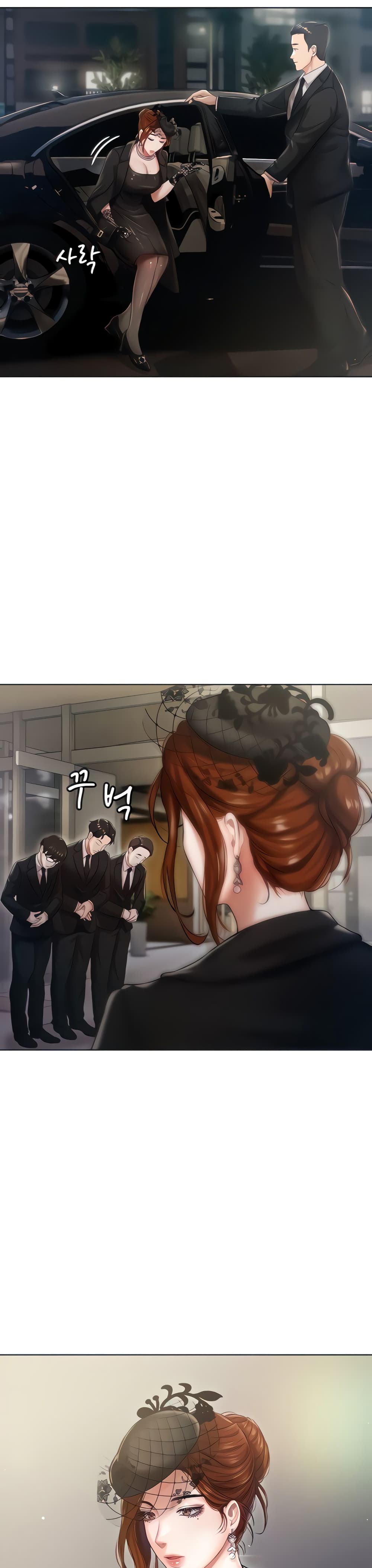 Hyeonjung’s Residence page 2