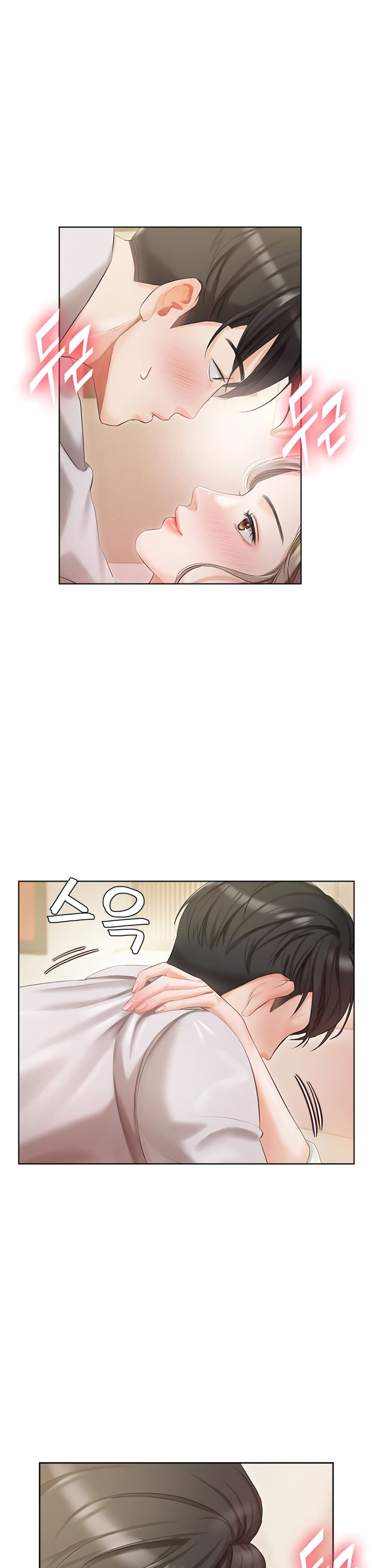 Hyeonjung’s Residence page 39