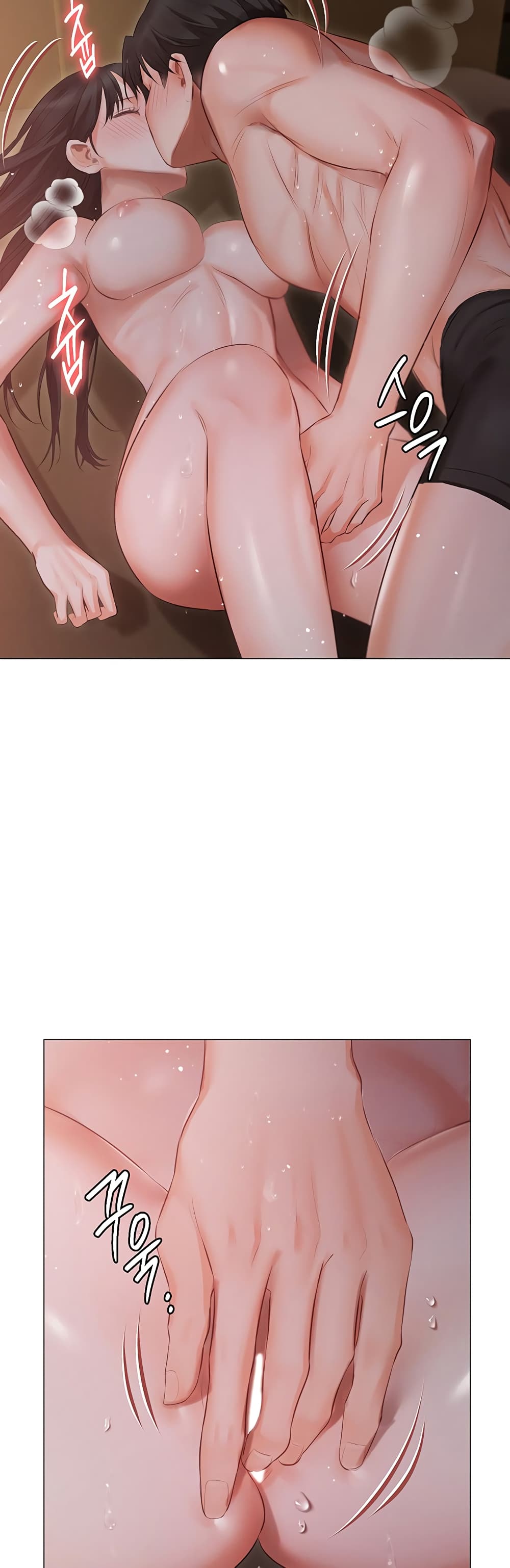 Hyeonjung’s Residence page 35