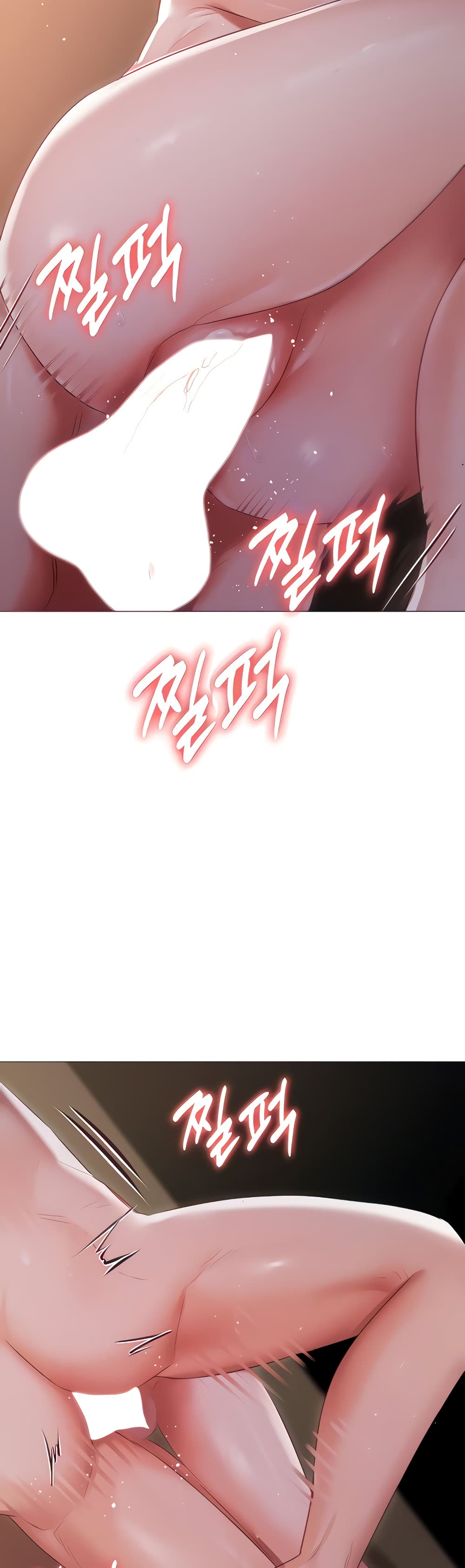 Hyeonjung’s Residence page 8