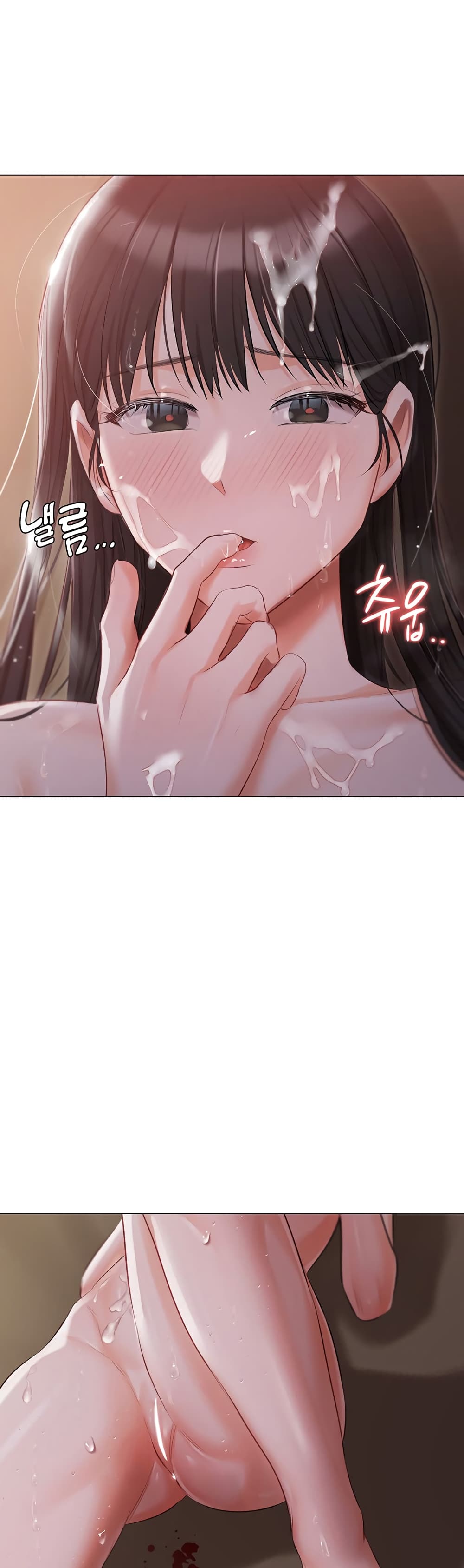 Hyeonjung’s Residence page 32