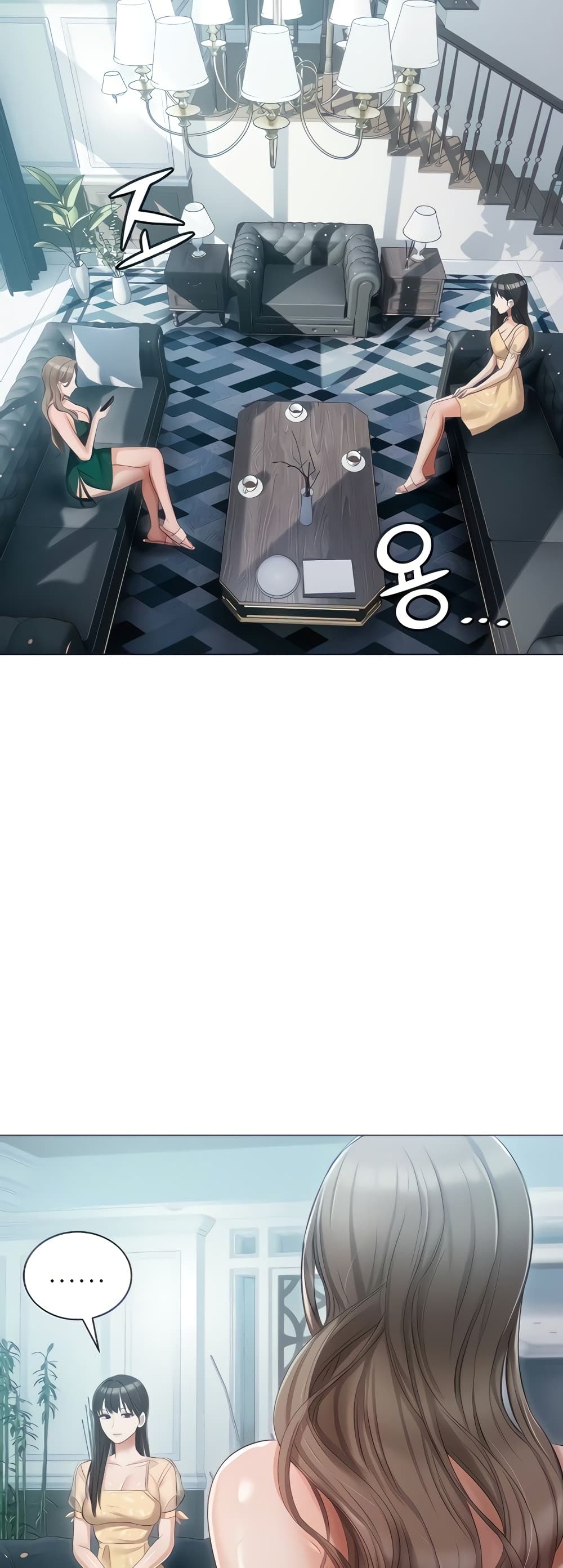 Hyeonjung’s Residence page 7
