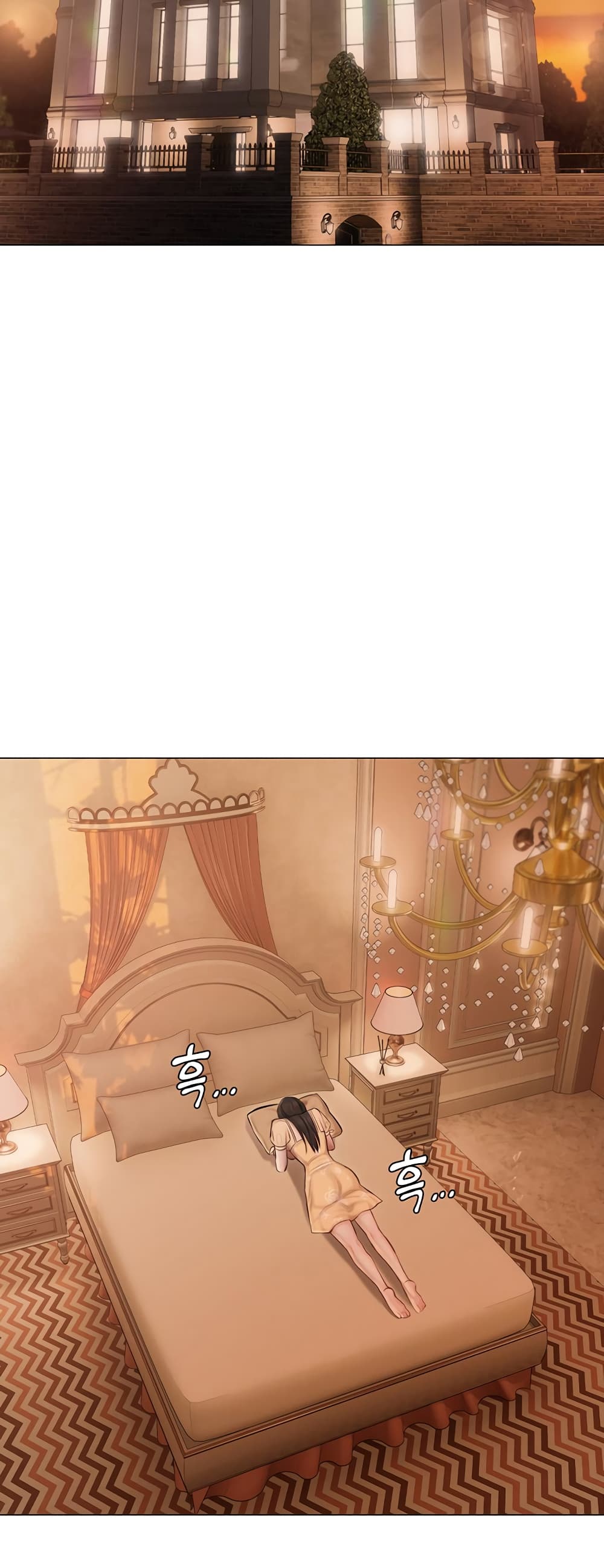 Hyeonjung’s Residence page 36