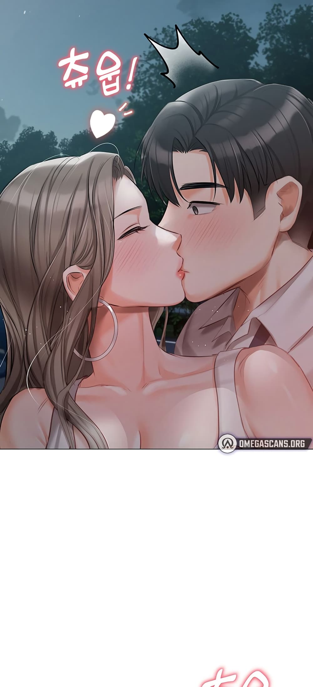 Hyeonjung’s Residence page 40