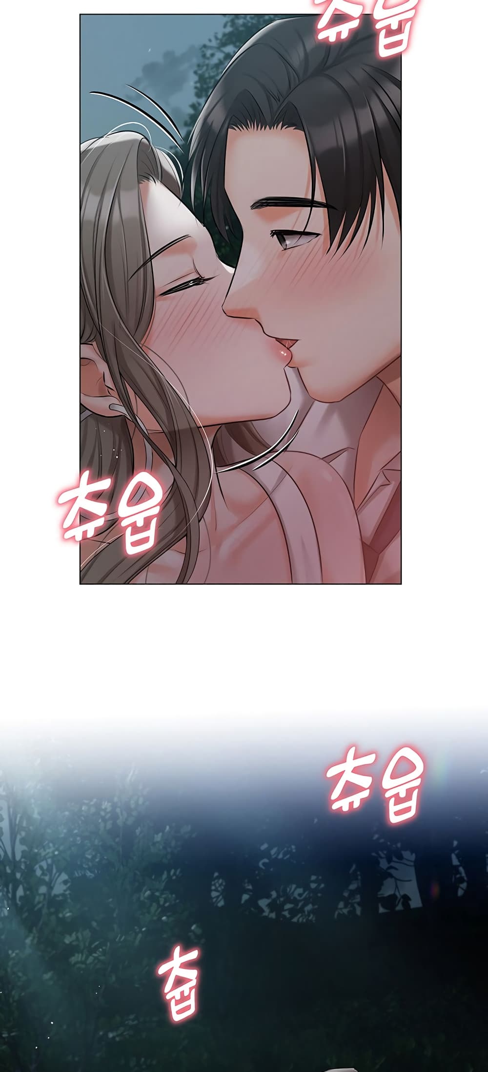 Hyeonjung’s Residence page 41