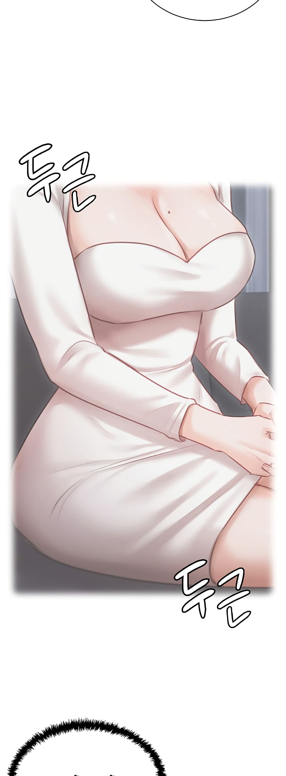 Hyeonjung’s Residence page 47