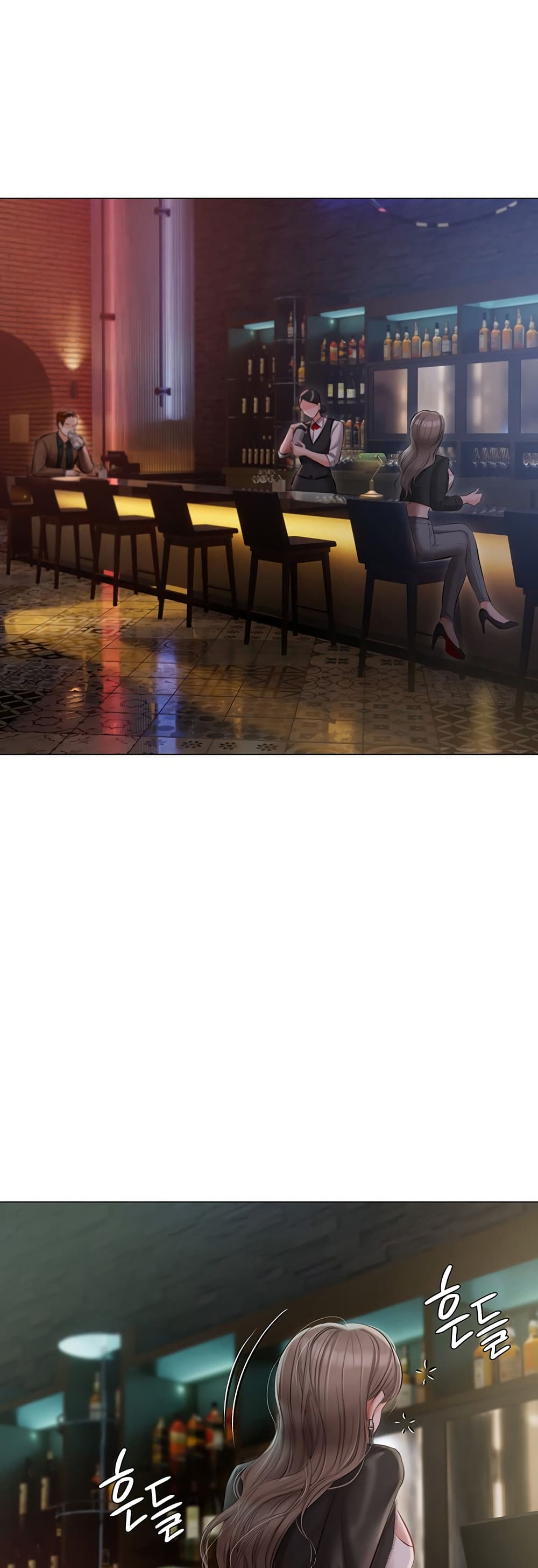 Hyeonjung’s Residence page 19