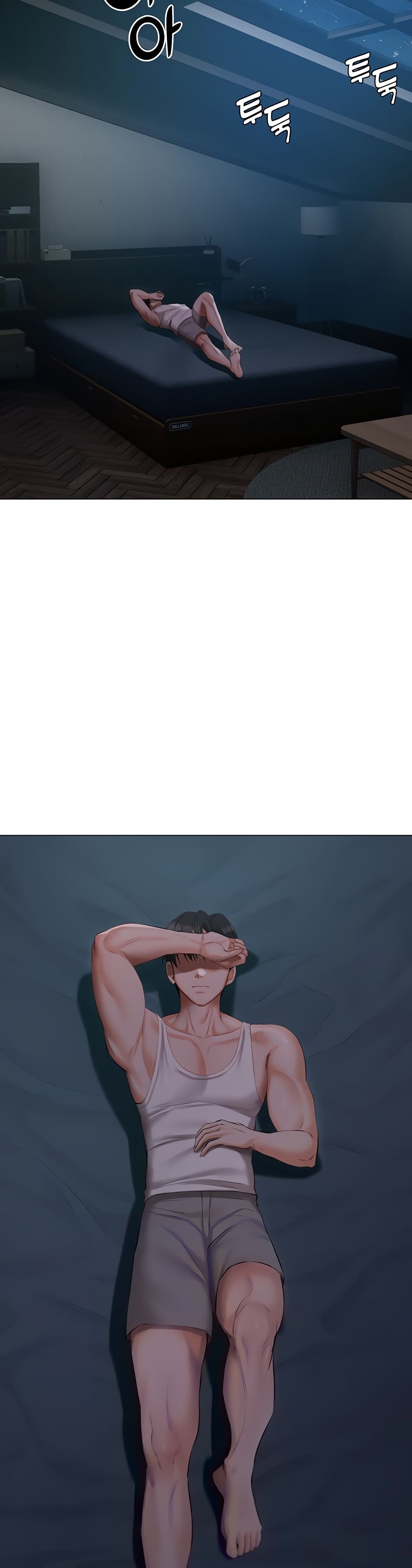 Hyeonjung’s Residence page 8