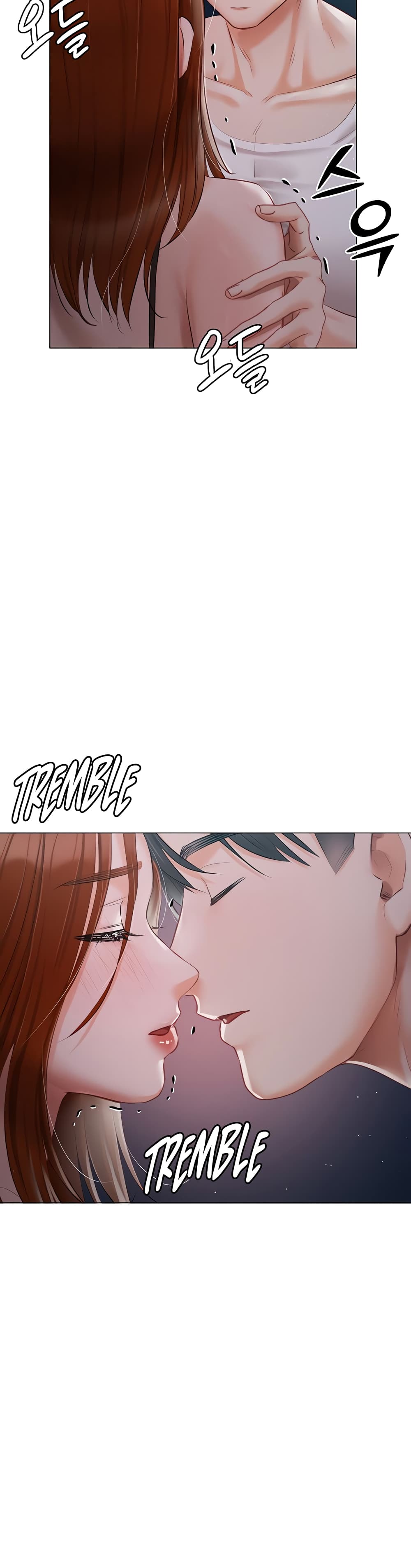 Hyeonjung’s Residence page 49