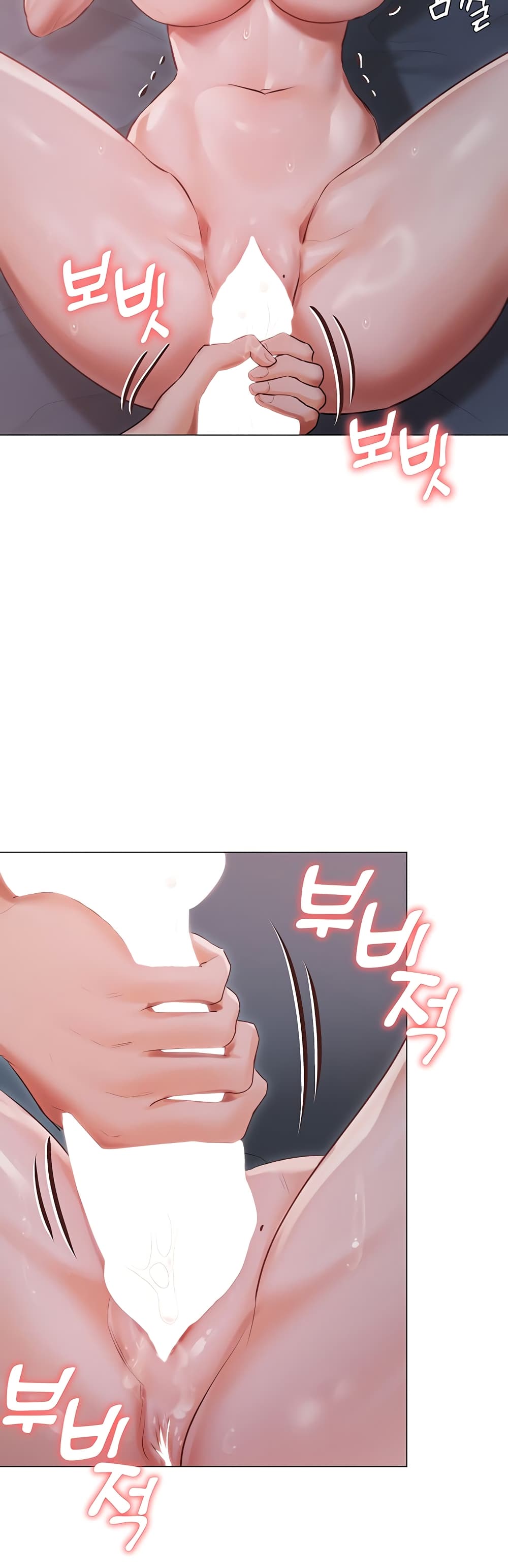 Hyeonjung’s Residence page 36