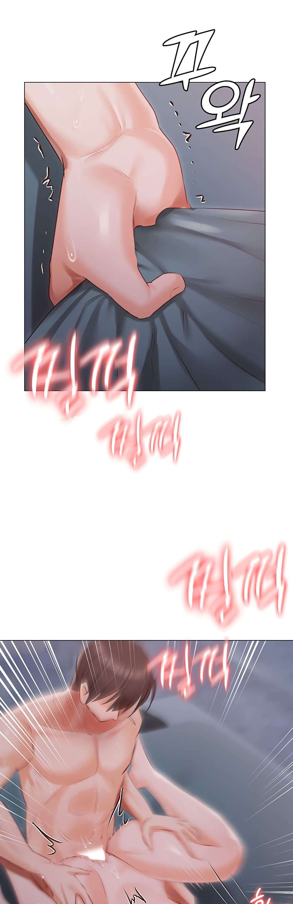 Hyeonjung’s Residence page 43