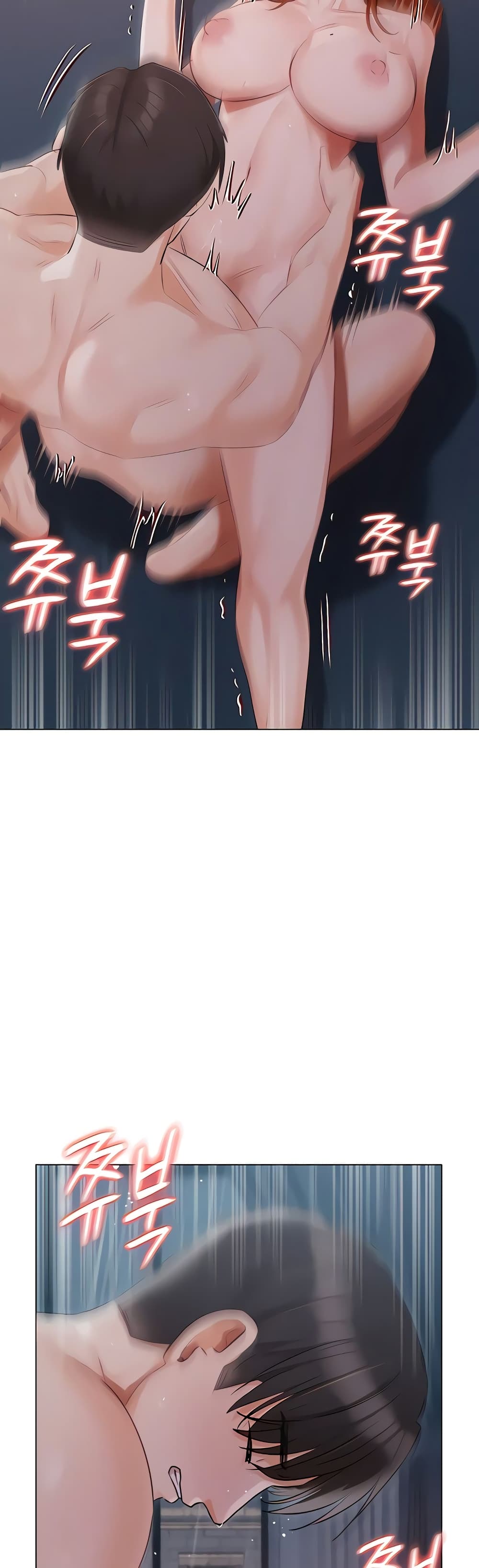 Hyeonjung’s Residence page 29