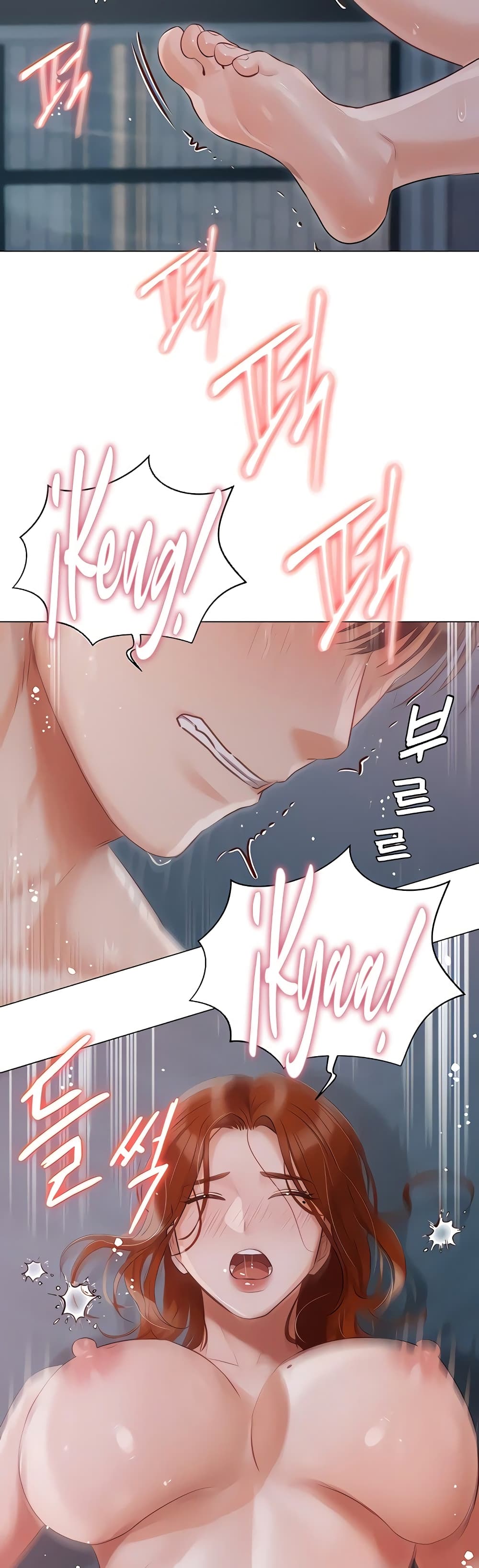 Hyeonjung’s Residence page 34
