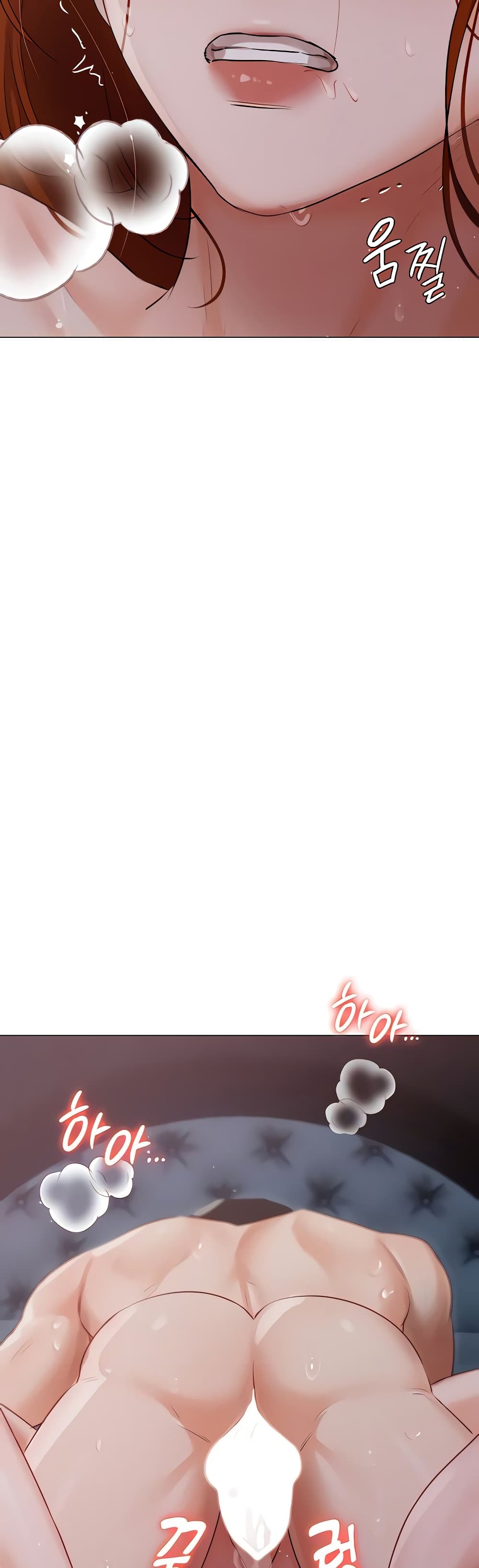 Hyeonjung’s Residence page 37