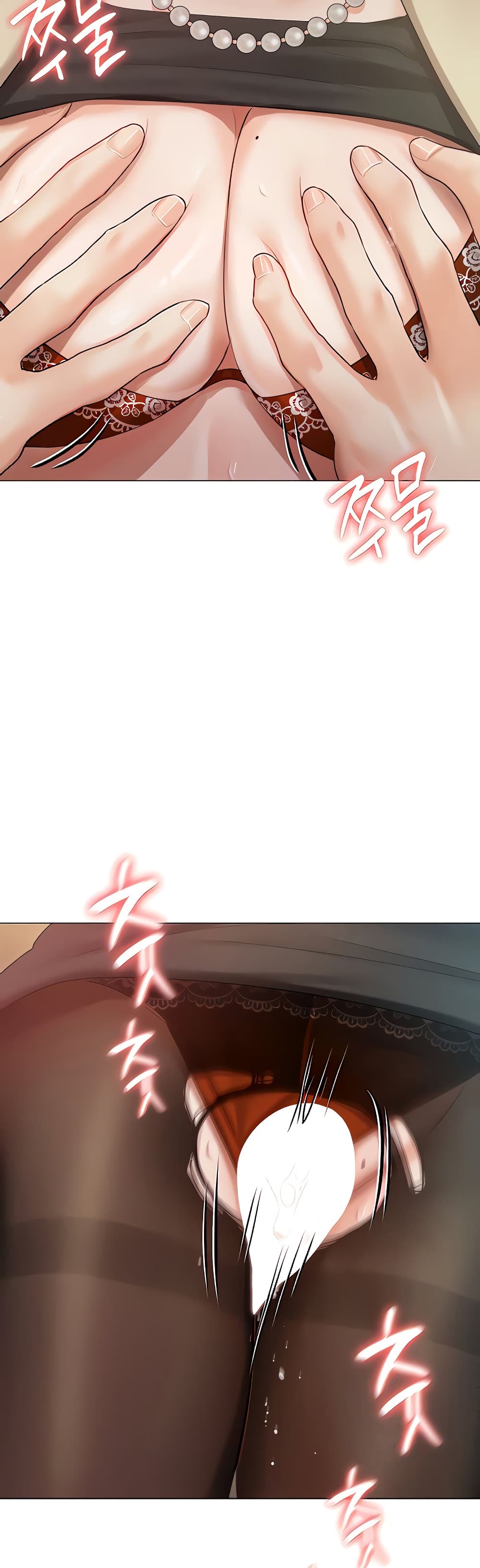 Hyeonjung’s Residence page 25