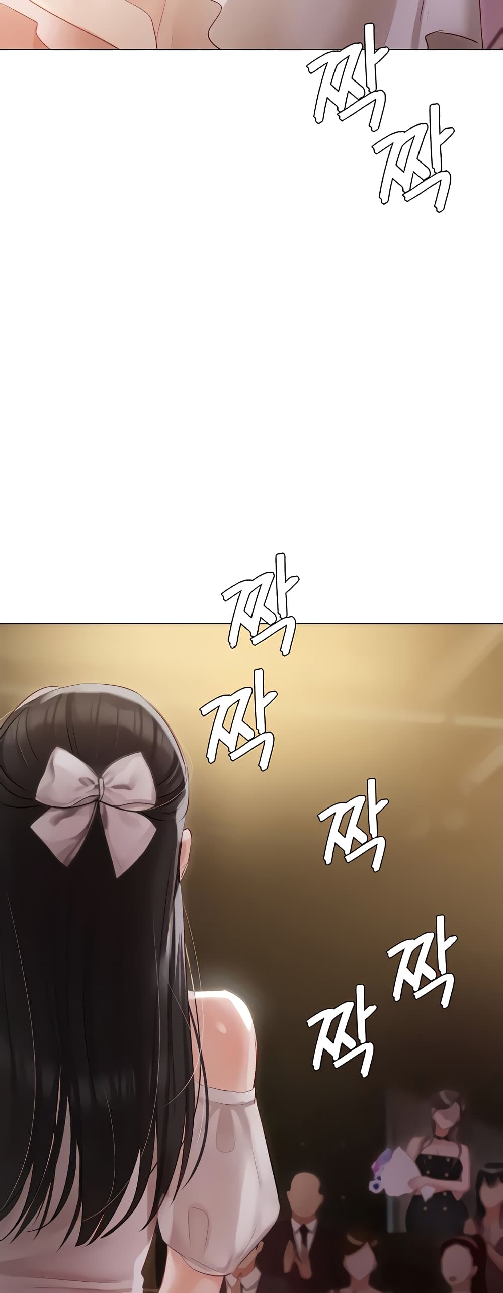 Hyeonjung’s Residence page 26