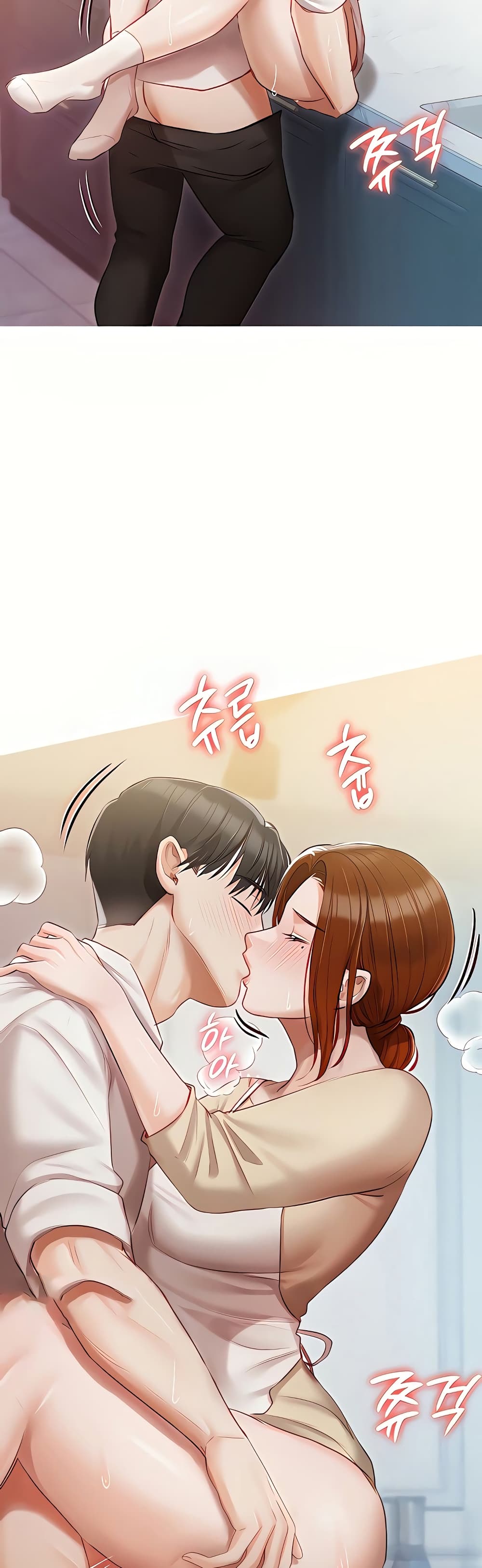 Hyeonjung’s Residence page 13