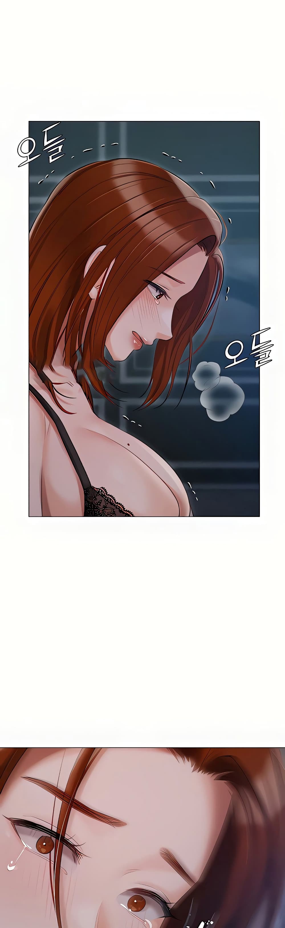 Hyeonjung’s Residence page 36