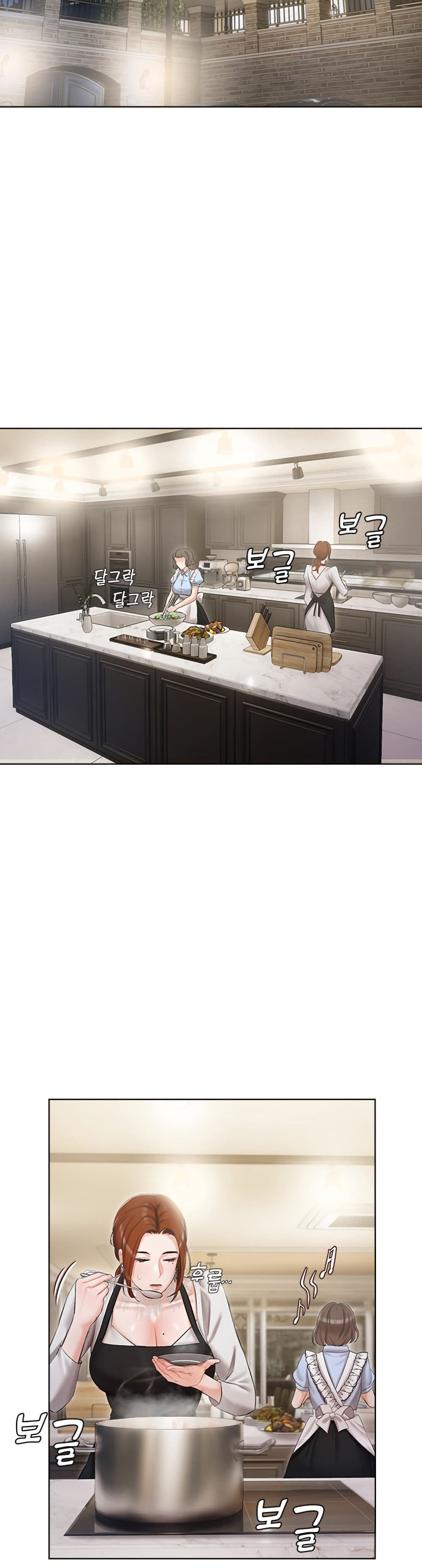 Hyeonjung’s Residence page 35