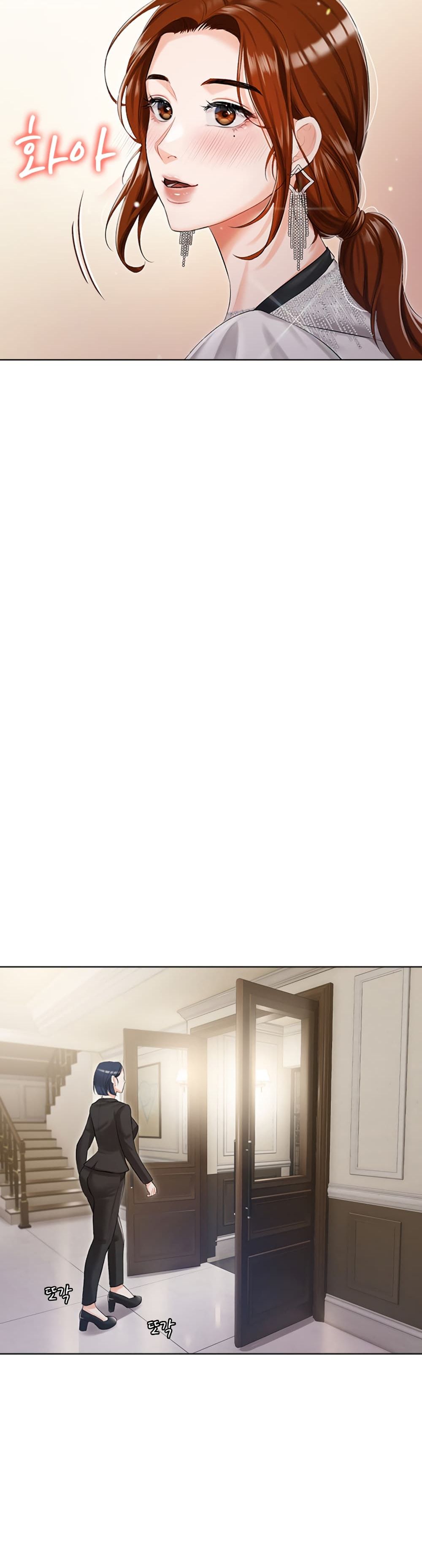 Hyeonjung’s Residence page 38