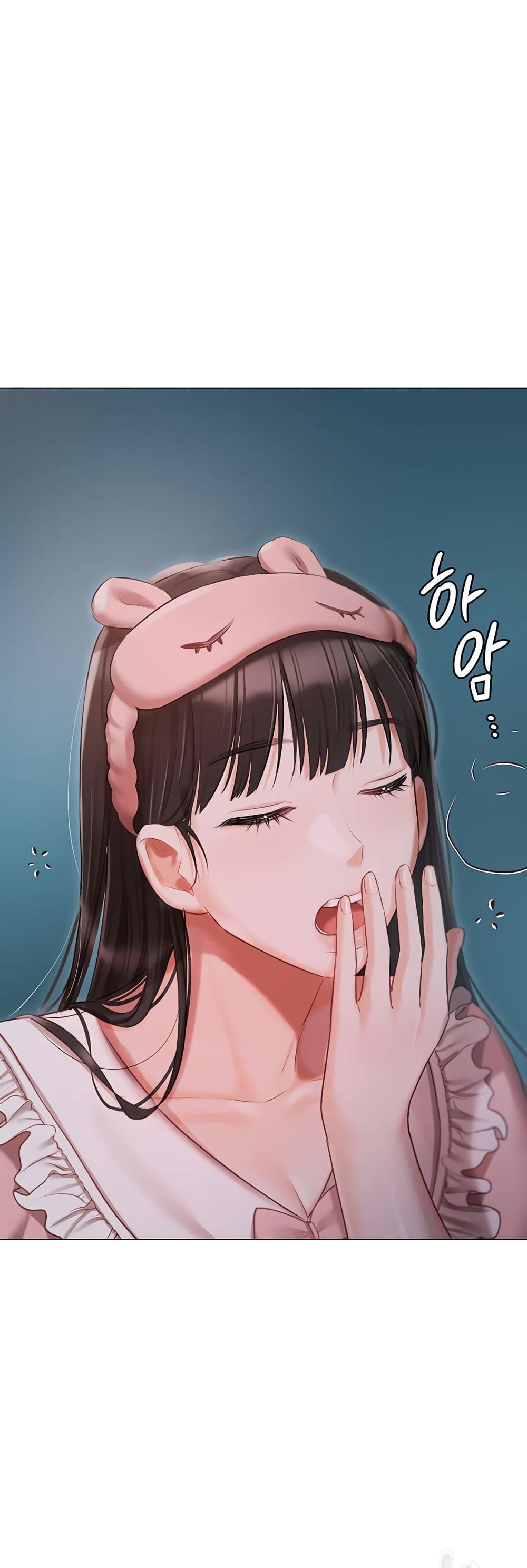 Hyeonjung’s Residence page 28