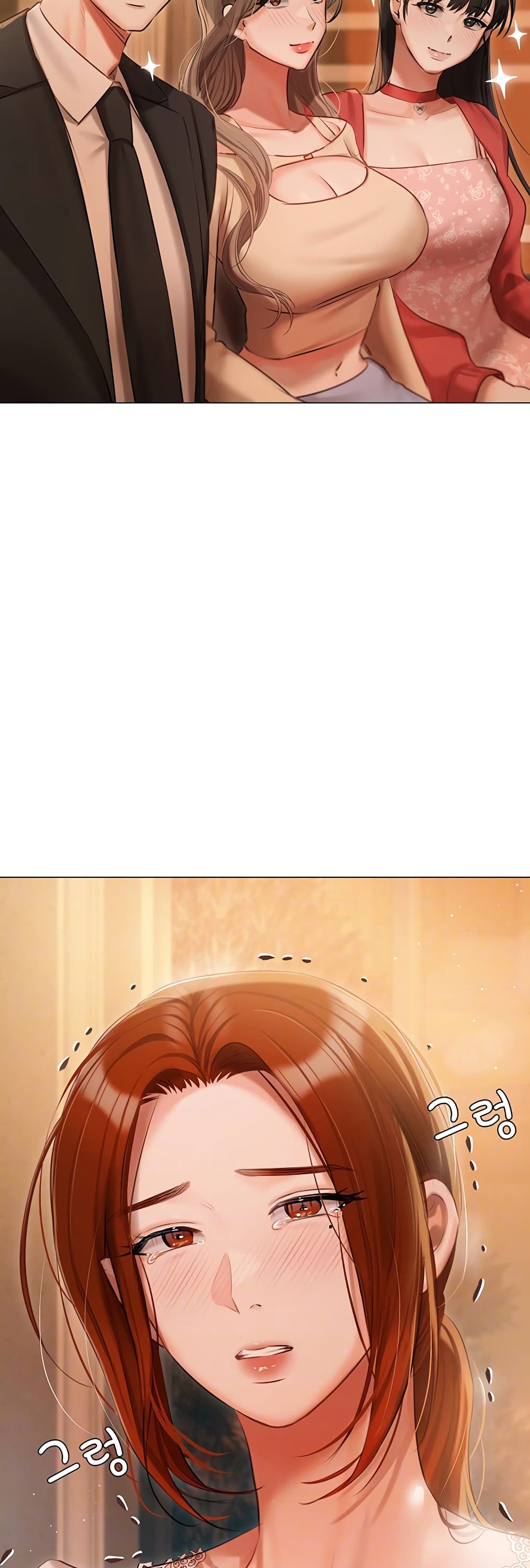 Hyeonjung’s Residence page 5