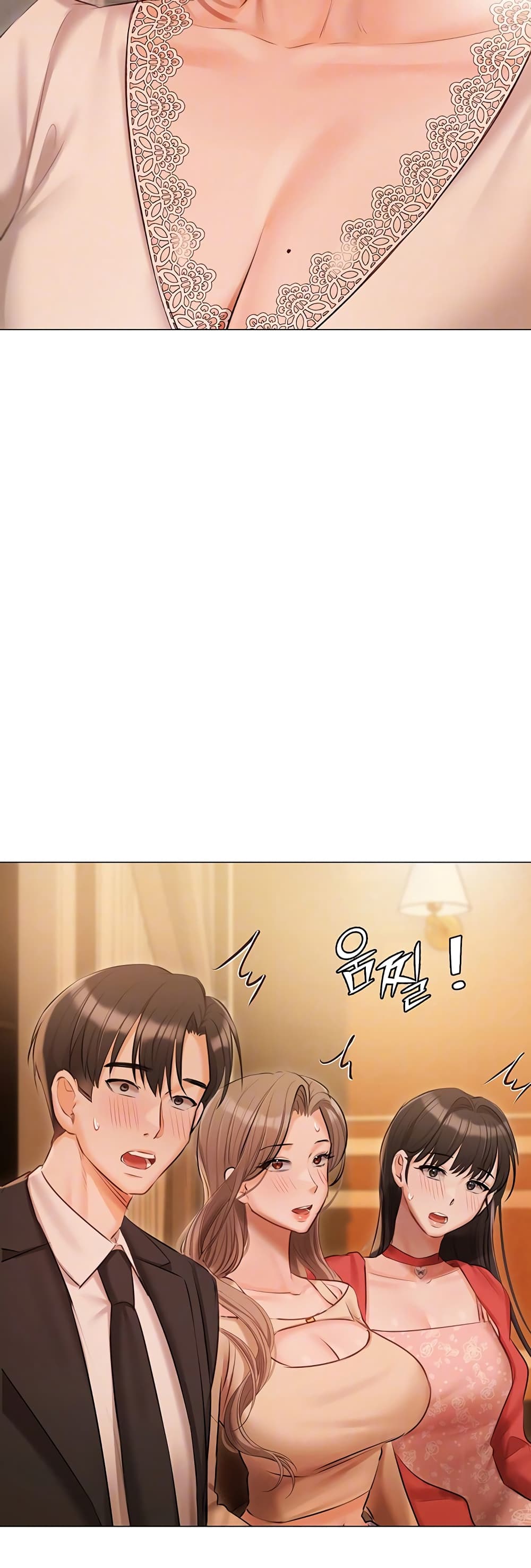 Hyeonjung’s Residence page 6