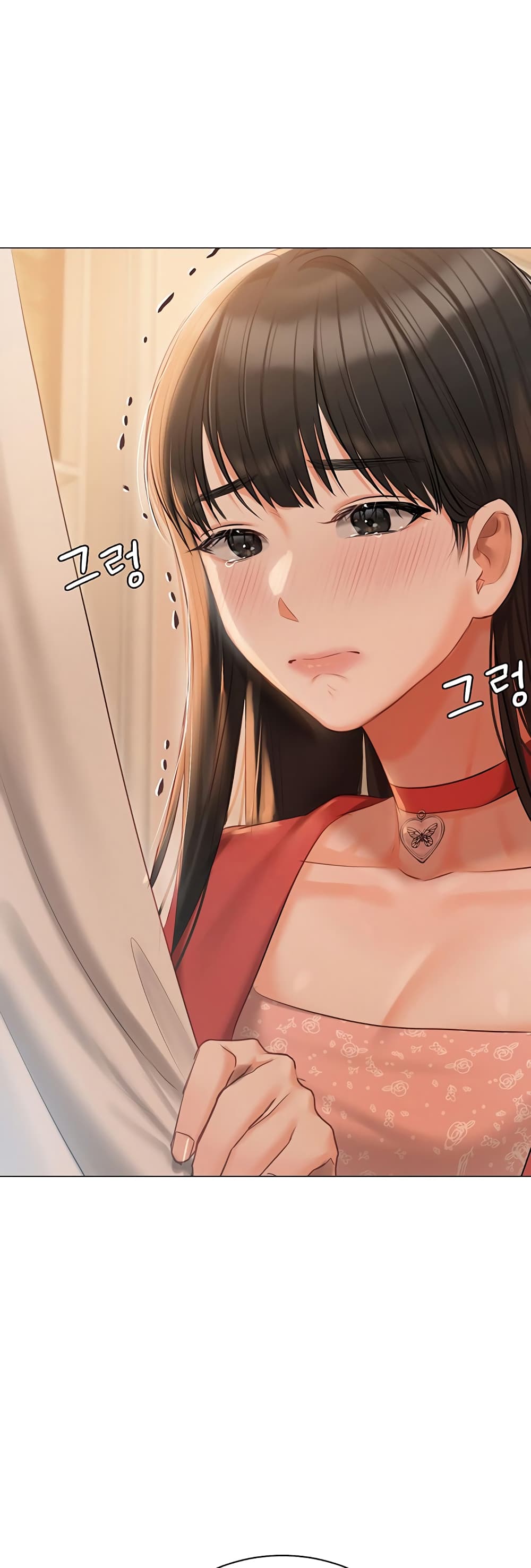 Hyeonjung’s Residence page 29