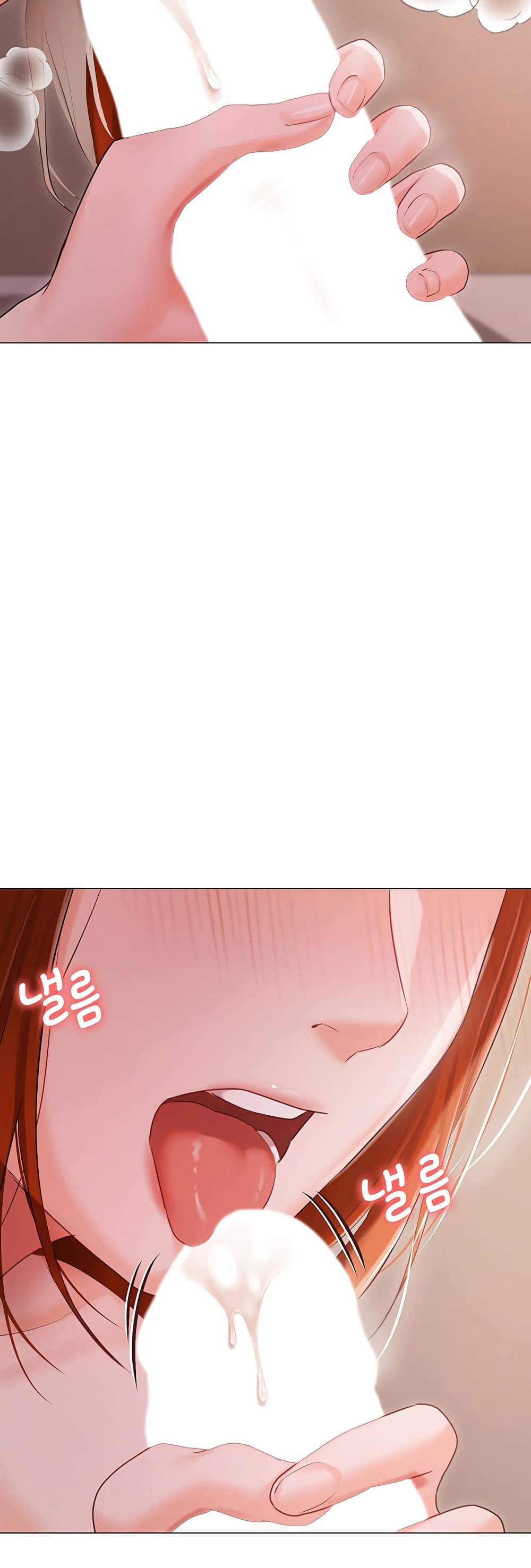 Hyeonjung’s Residence page 39