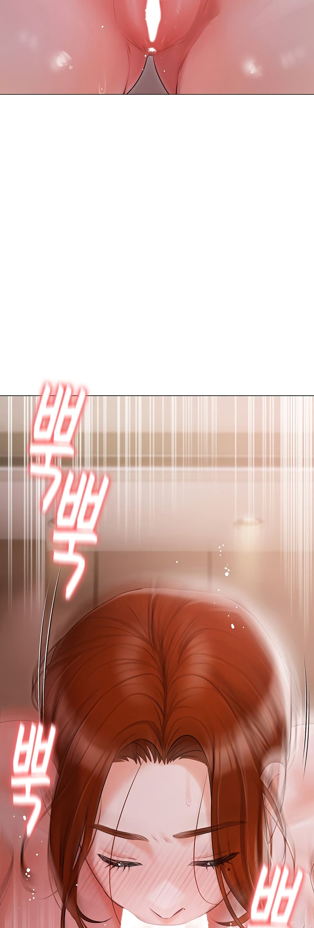 Hyeonjung’s Residence page 44