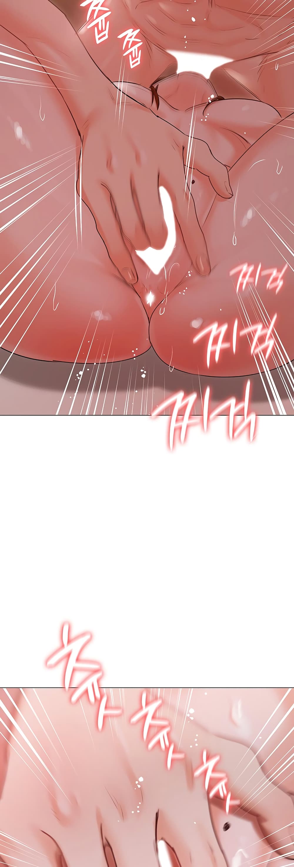 Hyeonjung’s Residence page 18