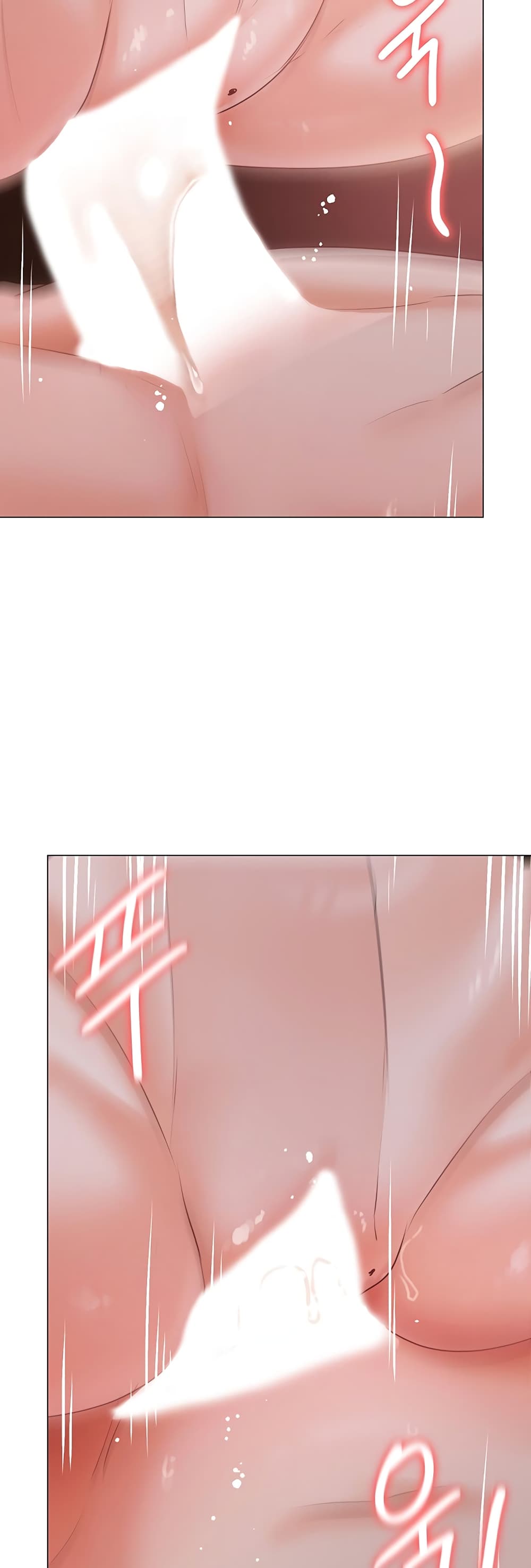 Hyeonjung’s Residence page 28