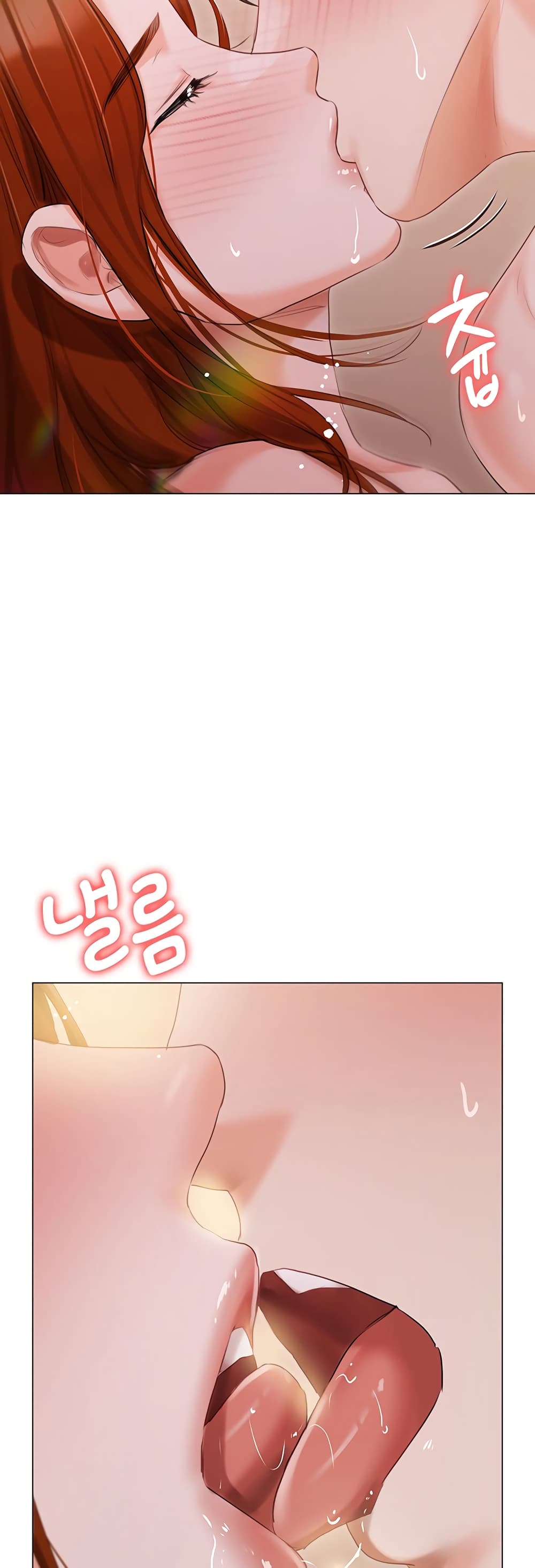 Hyeonjung’s Residence page 18