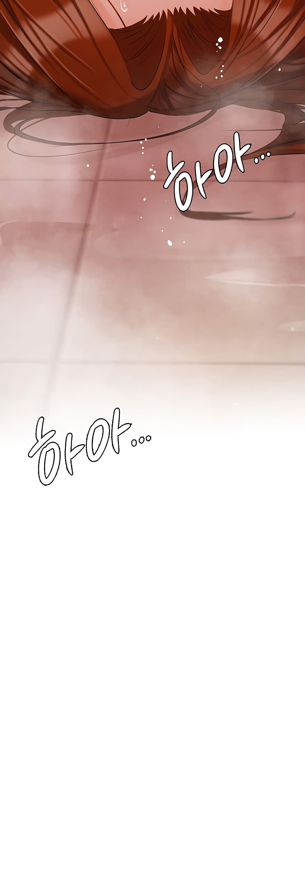 Hyeonjung’s Residence page 49