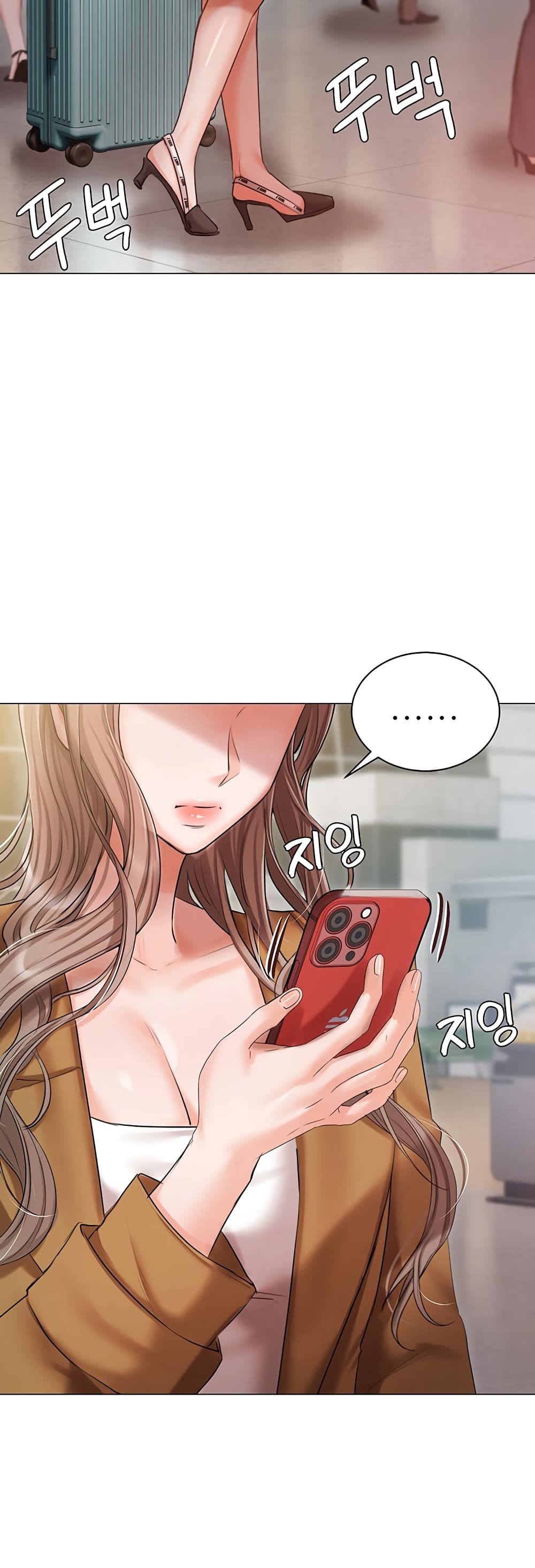 Hyeonjung’s Residence page 57