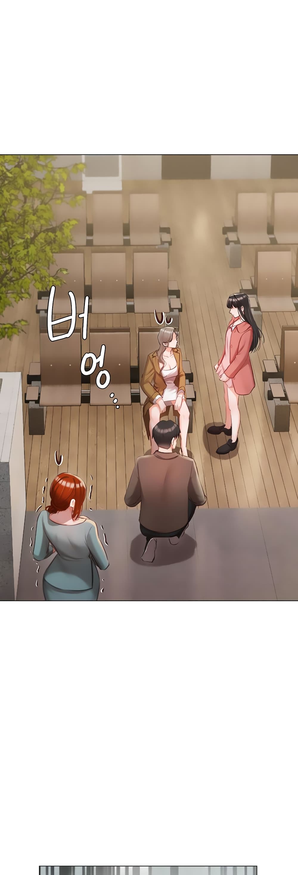 Hyeonjung’s Residence page 2
