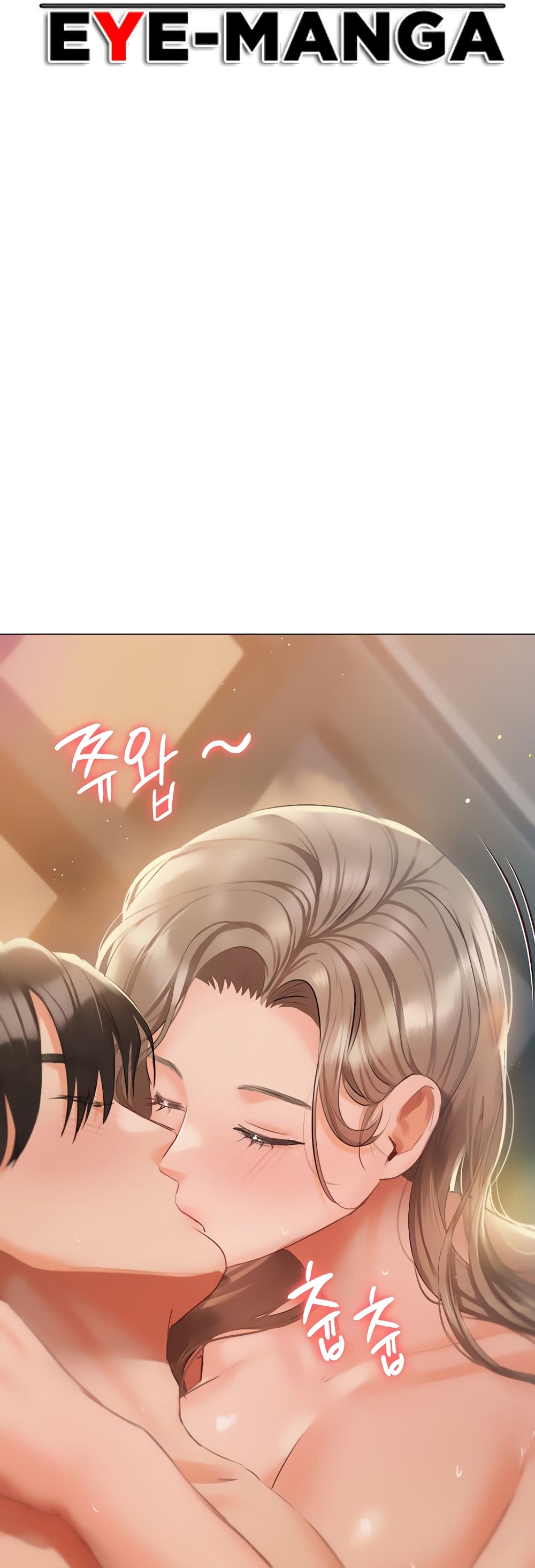 Hyeonjung’s Residence page 57