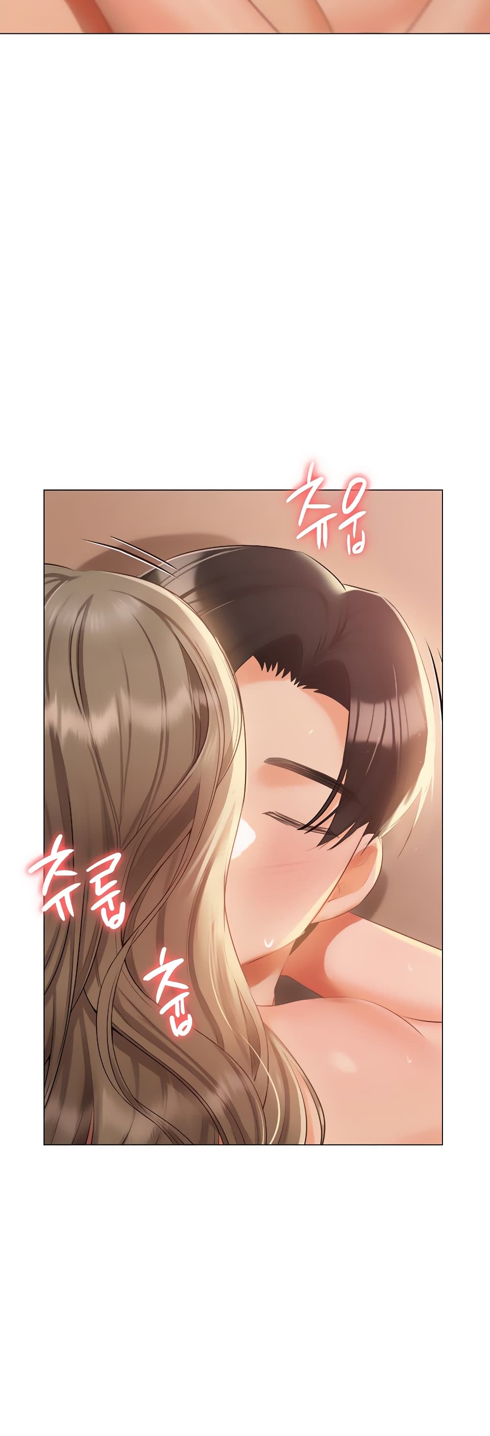 Hyeonjung’s Residence page 58